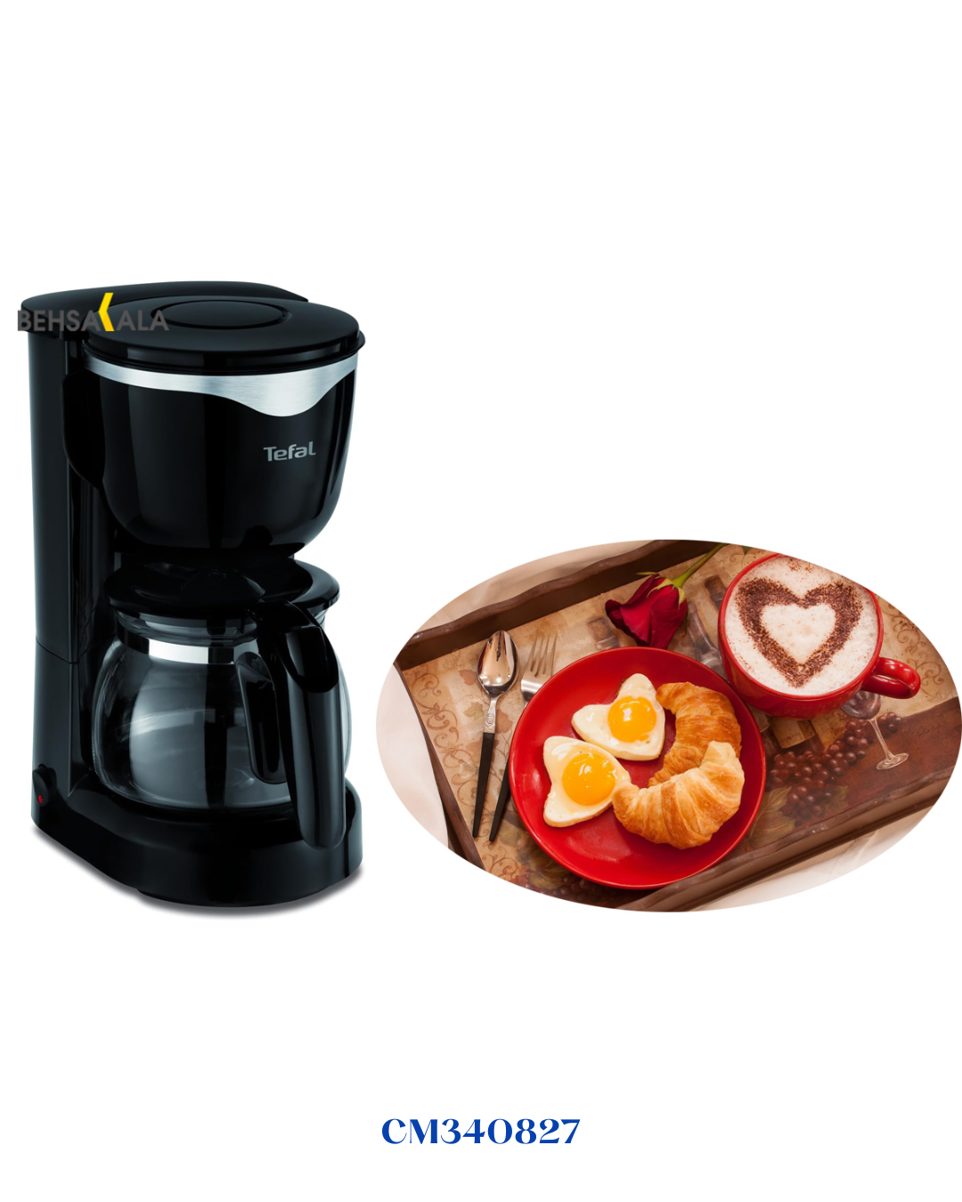 TEFAL PERFECTTA COMPACT FILTER COFFEE MAKER, 600W-0.6L