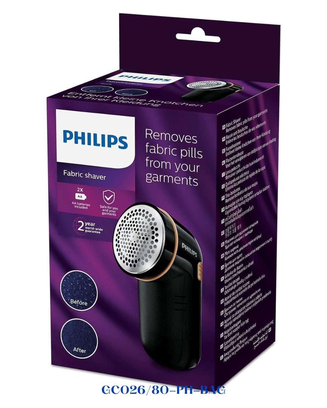 PHILIPS FABRIC SHAVER جهاز ازالة الوبر
