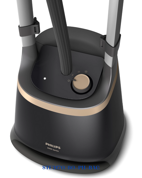 PHILIPS STAND STEAMER WITH STYLEBOARD 2000W