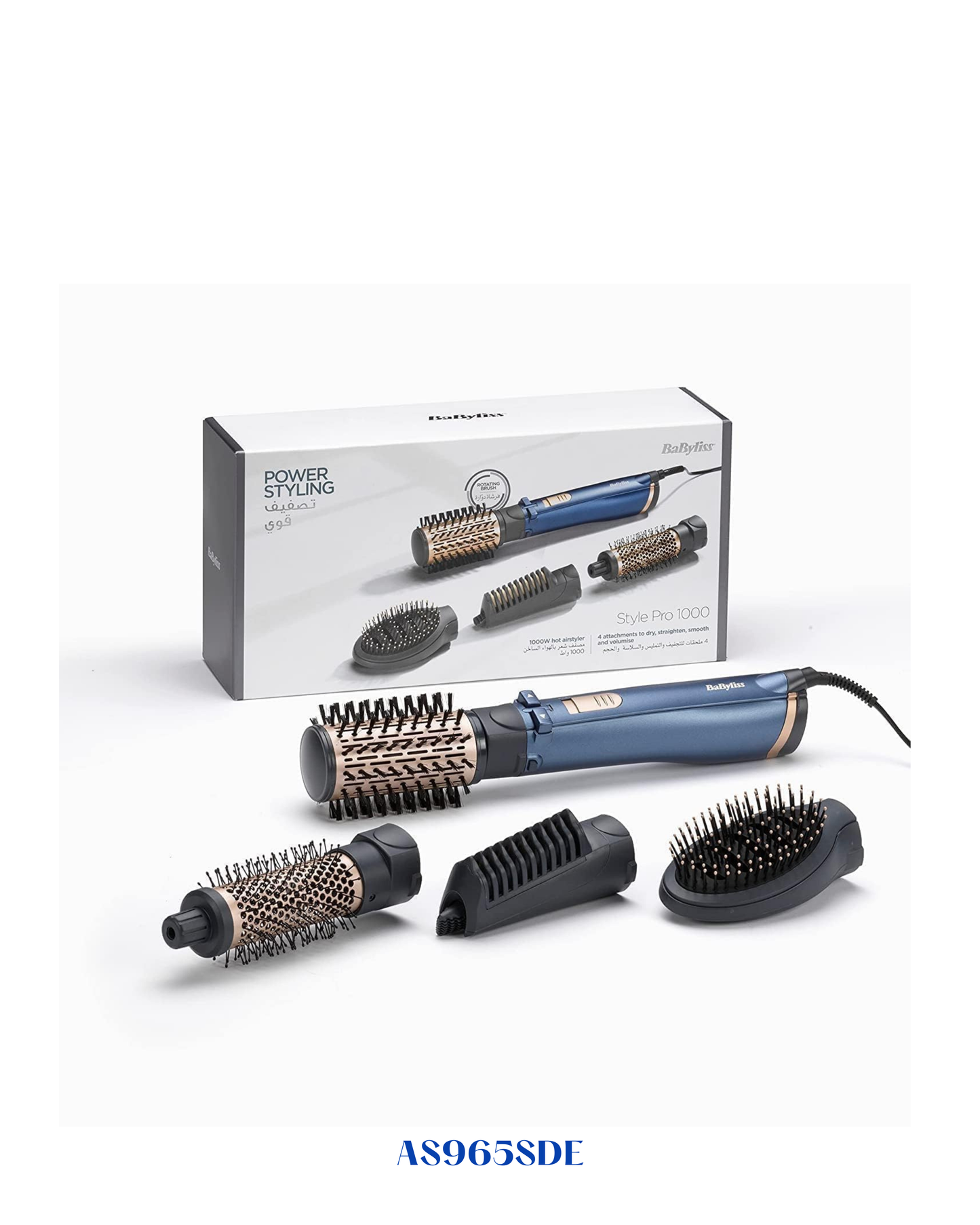 BABYLISS AIR STYLE PRO HAIR WITH ROTATING BRUSH 1000W