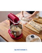 KITCHENAID ARTISAN BOWL-LIFT STAND MIXER 375W 6.6L