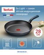 TEFAL SO'LIGHT  FRYPAN, 28CM