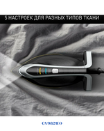 TEFAL PRO EXPRESS VISION STEAM GENERATOR IRON, 3000W