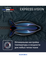 TEFAL EXPRESS POWER STEAM GENERATOR IRON, 2800W, 1.8L