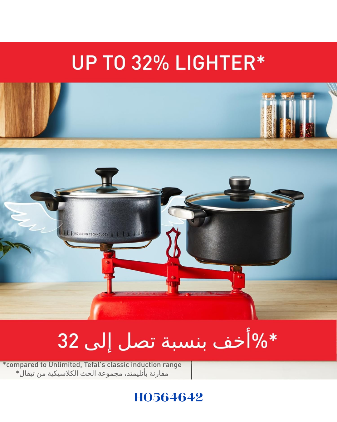 TEFAL SO'LIGHT STEWPOT 24CM
