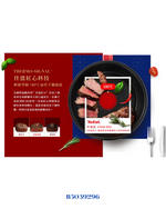 TEFAL EASY COOK & CLEAN WOK PAN WITH GLASS LID, 36CM
