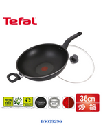TEFAL EASY COOK & CLEAN WOK PAN WITH GLASS LID, 36CM