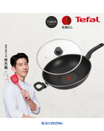 TEFAL EASY COOK & CLEAN WOK PAN WITH GLASS LID, 36CM