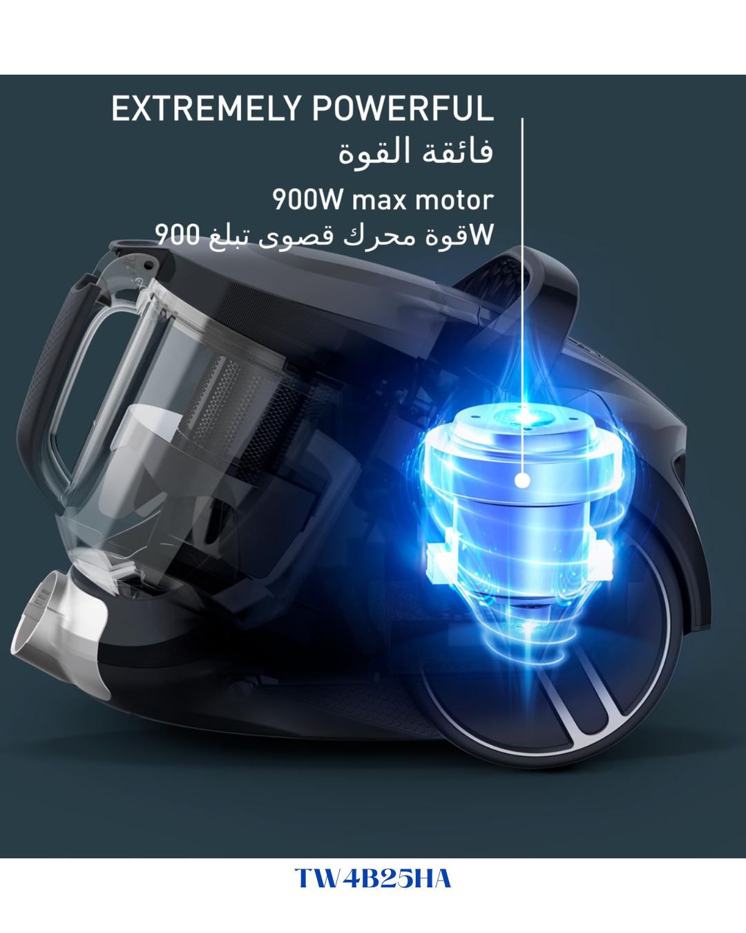 TEFAL COMPACT POWER XXL BAGLESS VACUUM CLEANER, 900 W-2.5 L