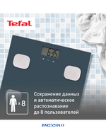 TEFAL BODY UP BODY FAT SCALE, 150 KG CAPACITY