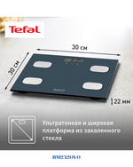 TEFAL BODY UP BODY FAT SCALE, 150 KG CAPACITY