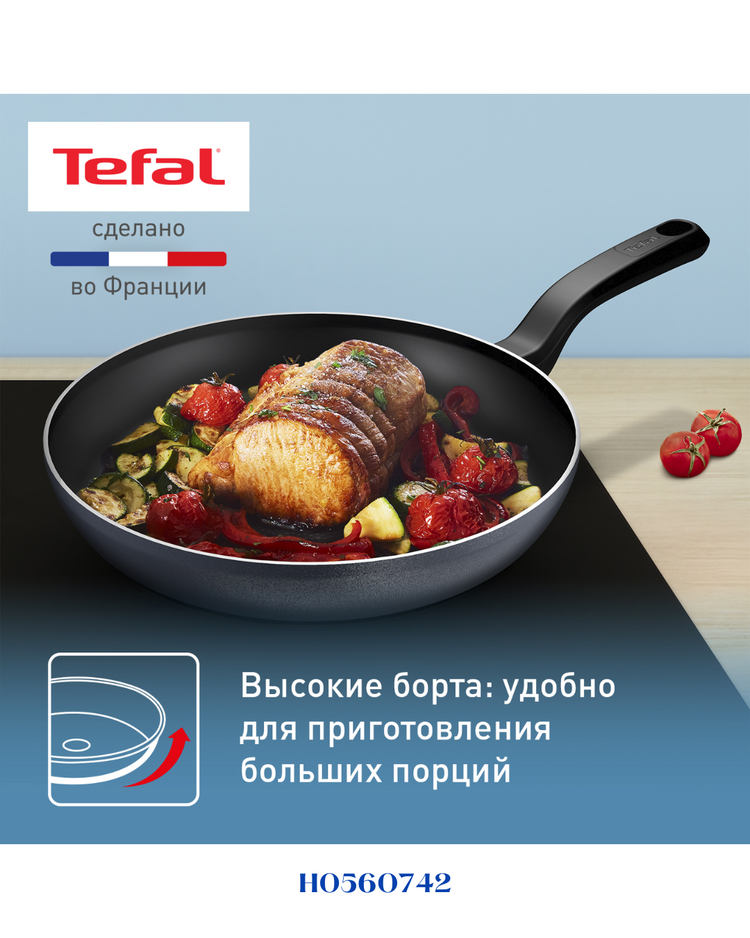 TEFAL SO'LIGHT  FRYING PAN, 30CM