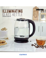 GEEPAS ELECTRIC GLASS KETTLE 1.8L-1500W