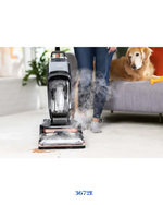 BISSELL REVOLUTION® HYDROSTEAM CARPET CLEANER
