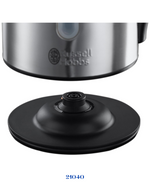 RUSSELL HOBBS BUCKINGHAM DIGITAL KETTLE 3000W 1.7L