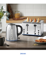 RUSSELL HOBBS BUCKINGHAM DIGITAL KETTLE 3000W 1.7L