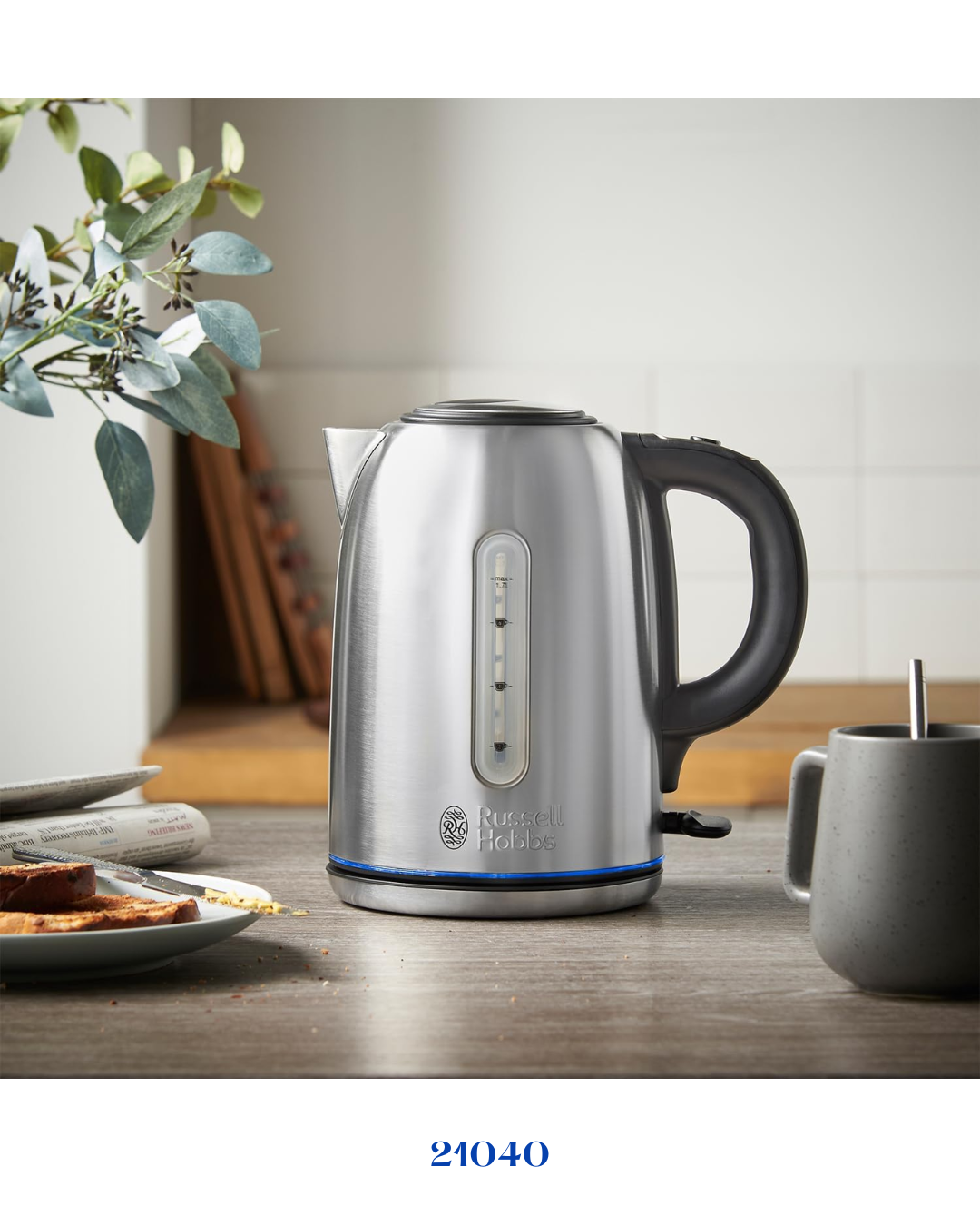 RUSSELL HOBBS BUCKINGHAM DIGITAL KETTLE 3000W 1.7L