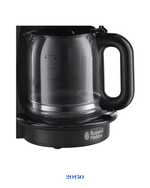 RUSSELL HOBBS CHESTER COFFEE MAKER 1000W 1.25L