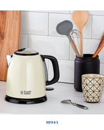 RUSSELL HOBBS COLOURS KETTLE 3000W 1.7L