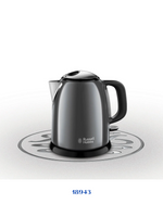 RUSSELL HOBBS COLOURS KETTLE 3000W 1.7L