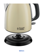 RUSSELL HOBBS COLOURS KETTLE 3000W 1.7L