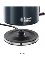 RUSSELL HOBBS COLOURS PLUS GREY KETTLE 2400W 1.7L