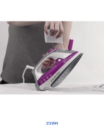 RUSSELL HOBBS LIGHT & EASY PRO STEAM IRON 2600W