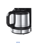 RUSSELL HOBBS RETRO COFFEE MAKER 1000W 1L