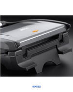 RUSSELL HOBBS STORM GREY GRILL 1600W
