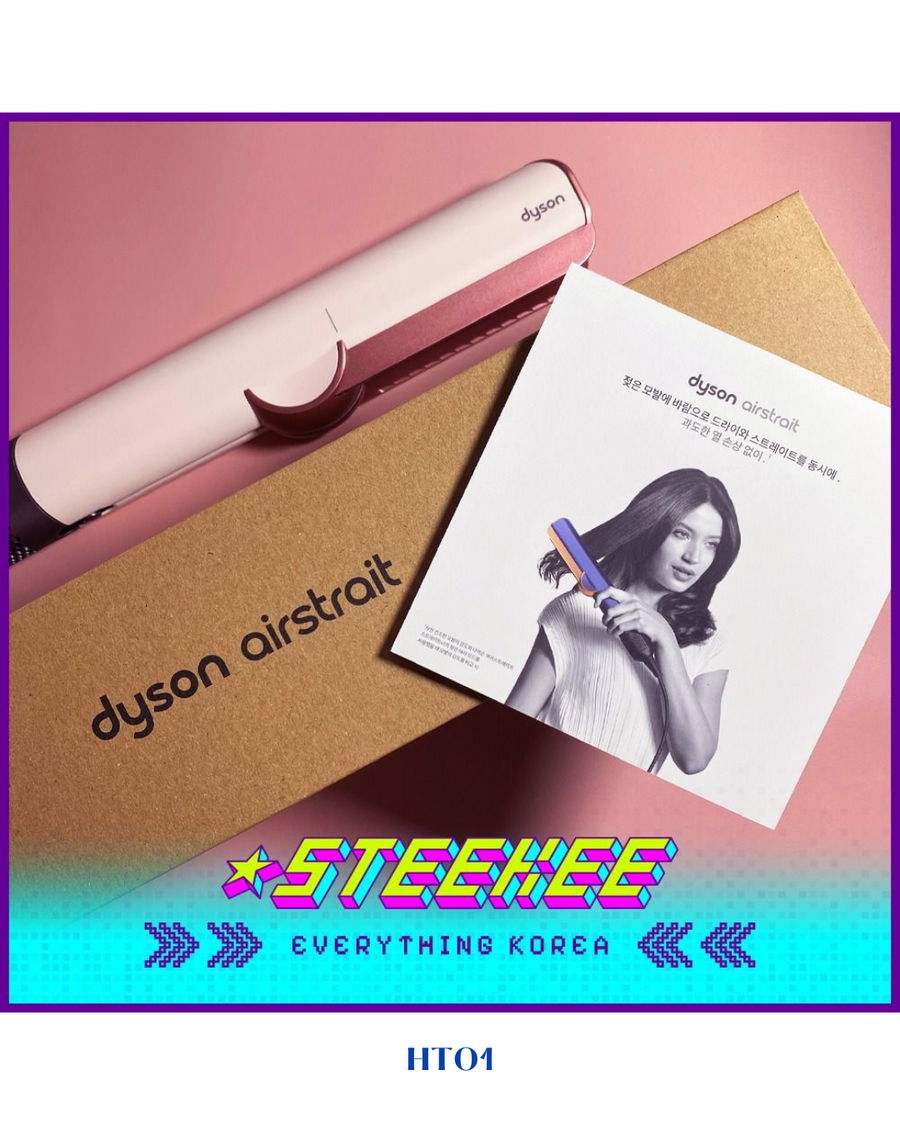 DYSON  AIRSTRAIT™ STRAIGHTENER 1600W
