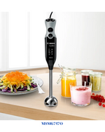 BOSCH ERGOMIXX HAND BLENDER 750W