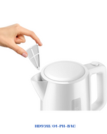 PHILIPS PLASTIC KETTLE 1.7L 2200W