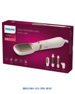 PHILIPS 3000 SERIES AIR STYLER 800W