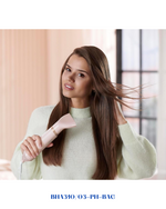 PHILIPS 3000 SERIES AIR STYLER 800W