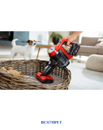BOSCH UNLIMITED 7 RECHARGEABLE 18 V-مكنسة بوش المرنة قابلة للشحن