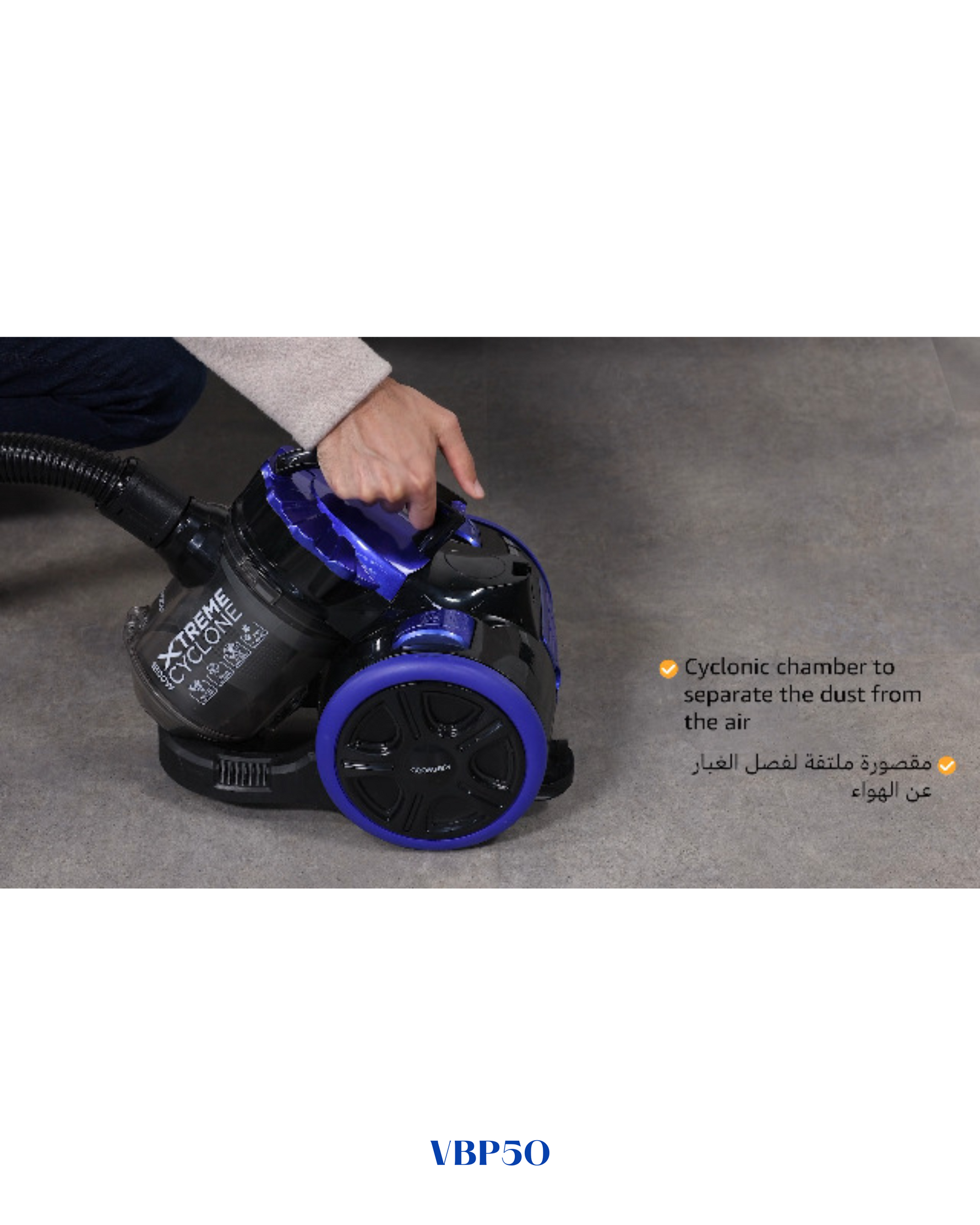 KENWOOD  BAGLESS VACUUM CLEANER, 1800W