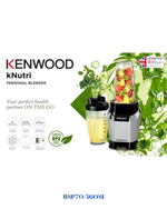 KENWOOD BLASTIC BLENDER WITH 3 JARS 0.6L-0.7L-0.7L-600W