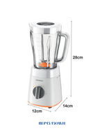 KENWOOD - BLASTIC BLENDER WITH MILL WHITE 500W-1.5L
