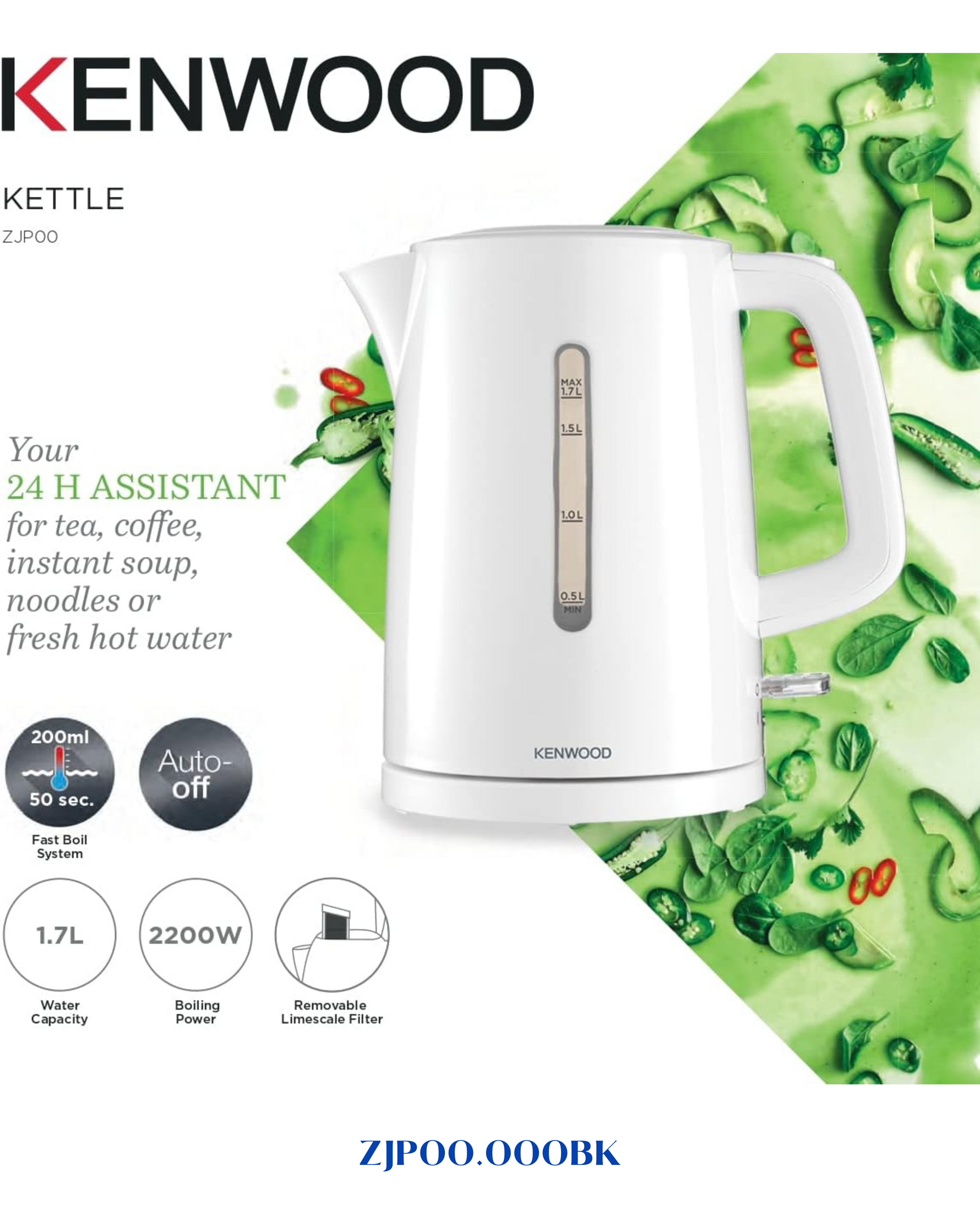 KENWOOD - KETTLE PLASTIC 1.7L-2200W