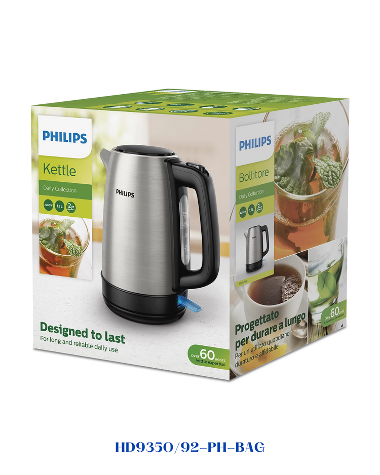 PHILIPS METAL KETTLE, 2000W-1.7L-غلاية ماء فيليبس