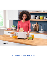 BRAUN  BREAKFAST1 TOASTER 900W