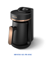 PHILIPS  TURKISH COFFEE MAKER 4 CUPS