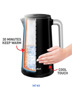 TEFAL SMART LIGHT DIGITAL HETTLE 3000W / 1.5L