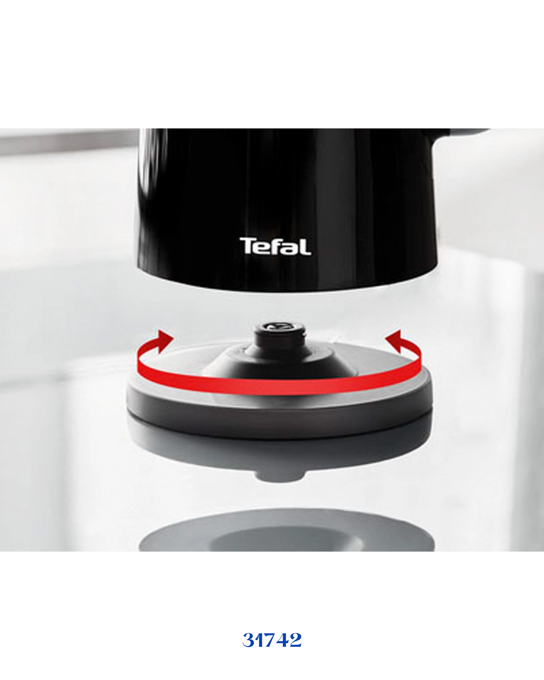 TEFAL SMART LIGHT DIGITAL HETTLE 3000W / 1.5L