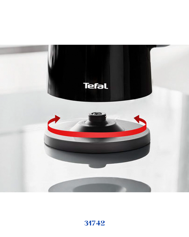 TEFAL SMART LIGHT DIGITAL HETTLE 3000W / 1.5L
