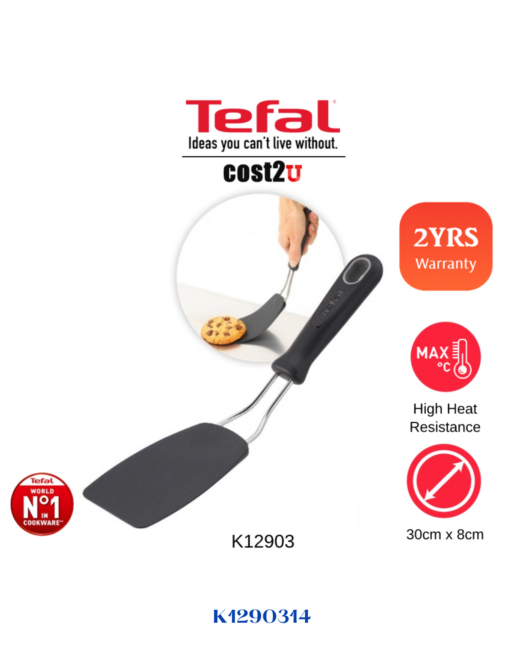 TEFAL COMFORT FLEXIBLE TURNER-اداة التقليب المرنة تيفال