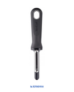 TEFAL COMFORT VEGETABLES PEELER- مقشرة الخضروات تيفال