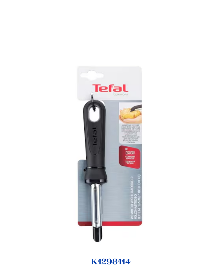 TEFAL COMFORT VEGETABLES PEELER- مقشرة الخضروات تيفال