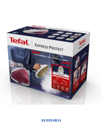 TEFAL EXPRESS PROTECT- 2800W 1.8L -مكواة تيفال المنضدية