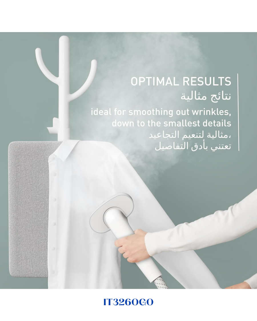 TEFAL GARMENT STEAMER 2000W  -مكواة تيفال العامودية